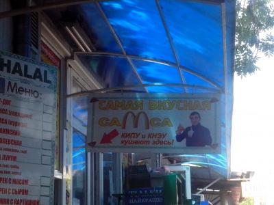 Прикрепленное изображение: IMG_20140716_133006.jpg